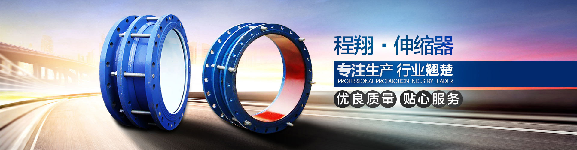 ��x�г��蹩ˮ�O�����޹�˾